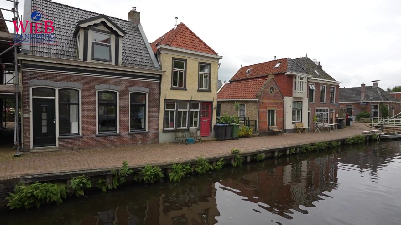 Video van Achterom 6