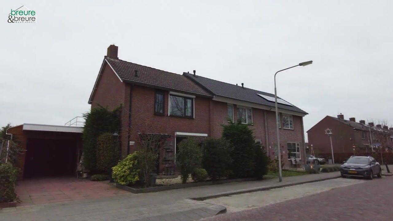 Video of Dorus Rijkersstraat 1