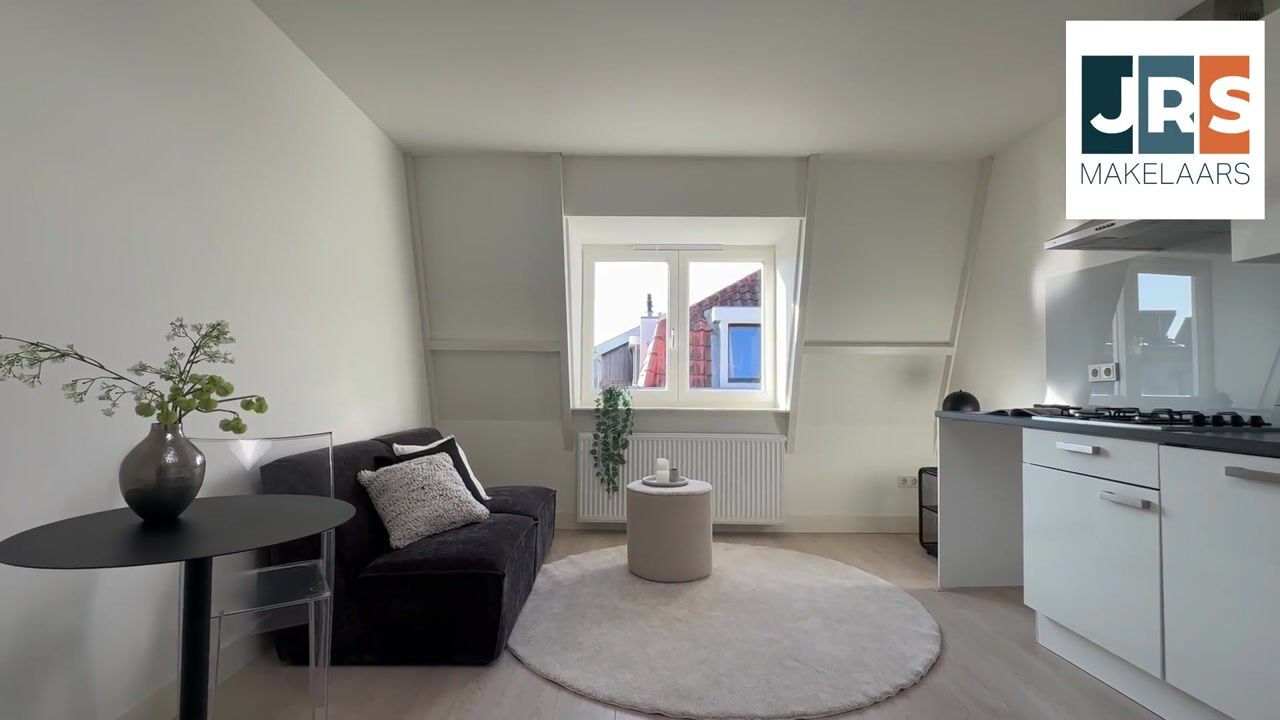 Video van Scheepmakersdijk 53-D