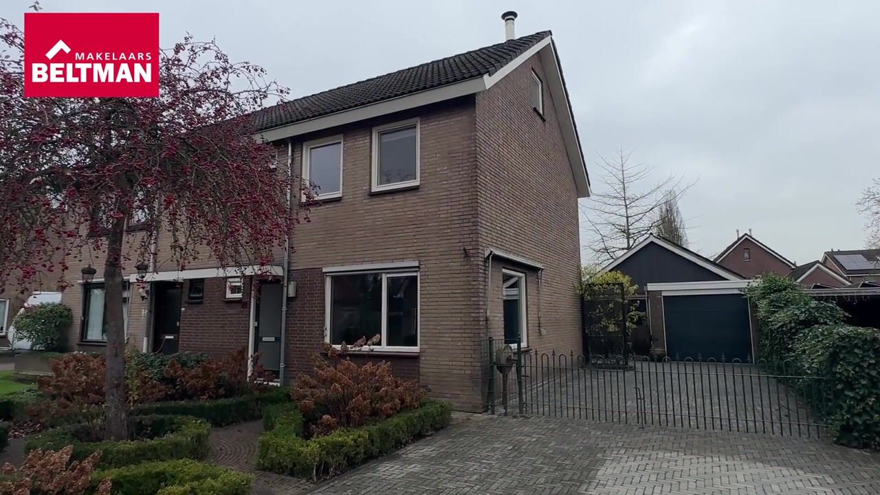 Video van Holterweg 22