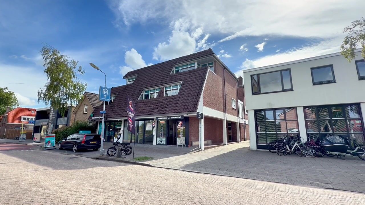 Video van Heiligeweg 47-A