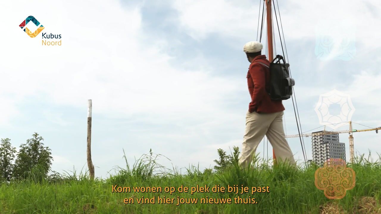 Video van Katrijpstraat 119