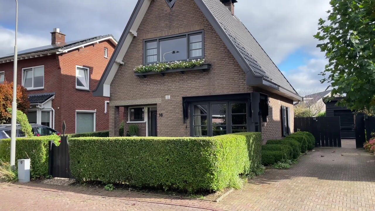 Video of Bakkerstraat 16