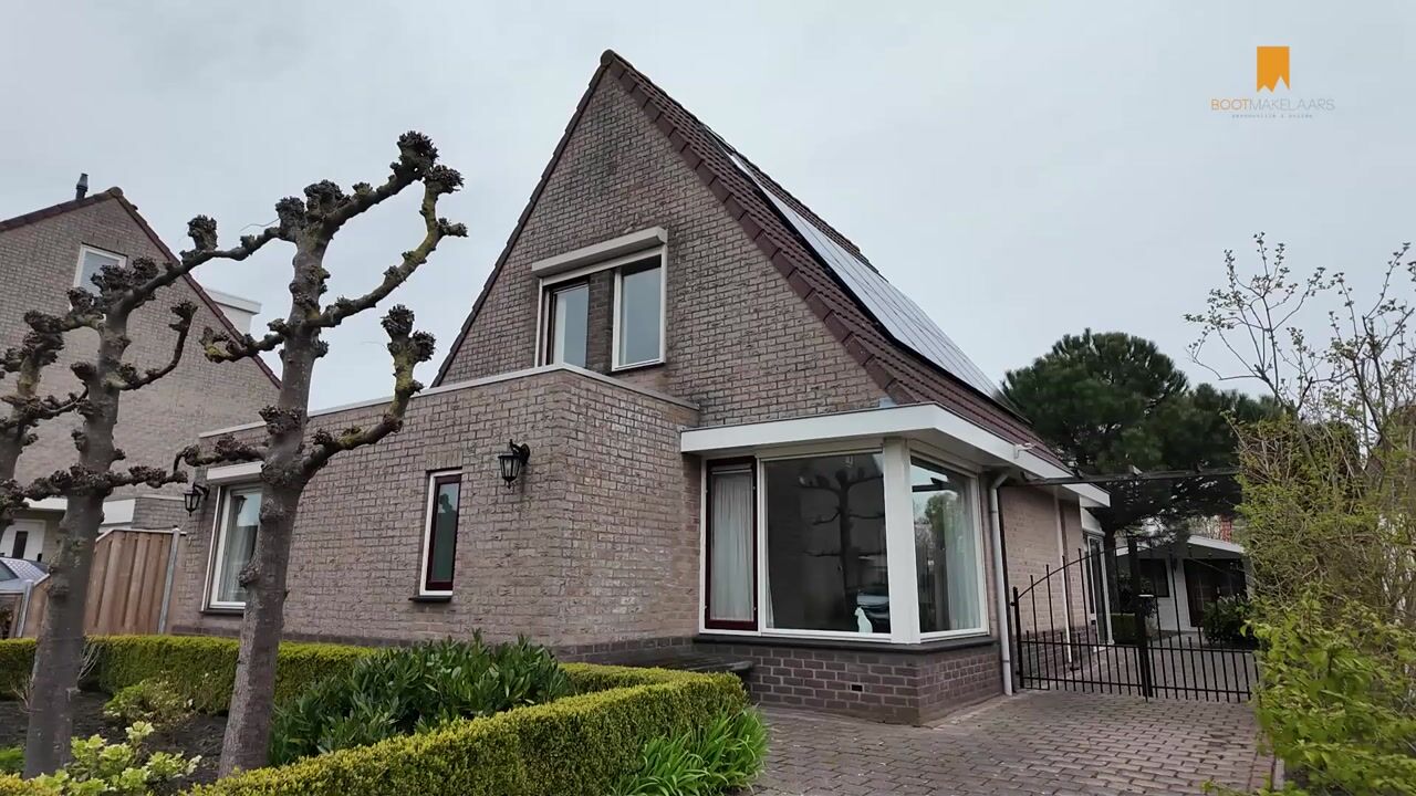 Video of Emmastraat 8