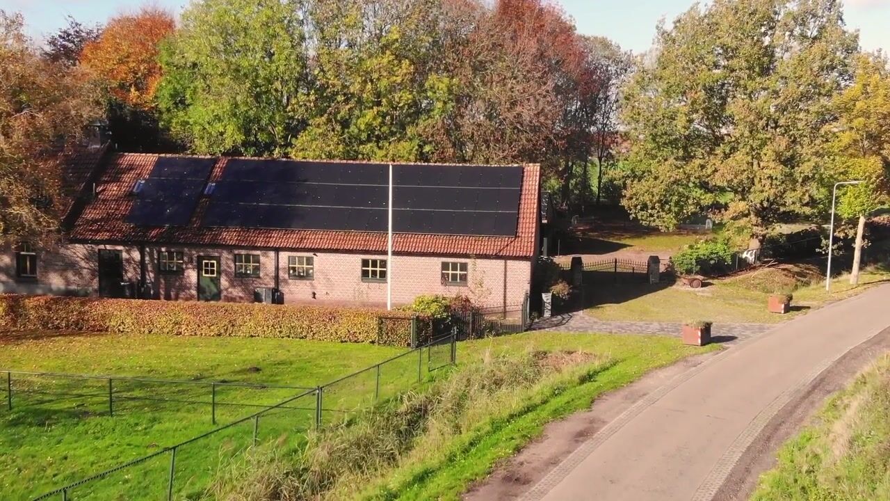 Video of Rakerstraat 5