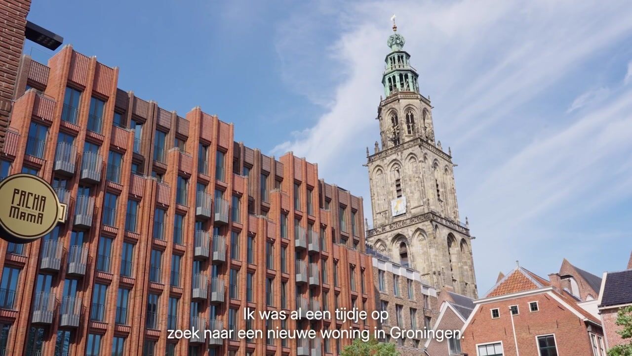 Bekijk video van Nova