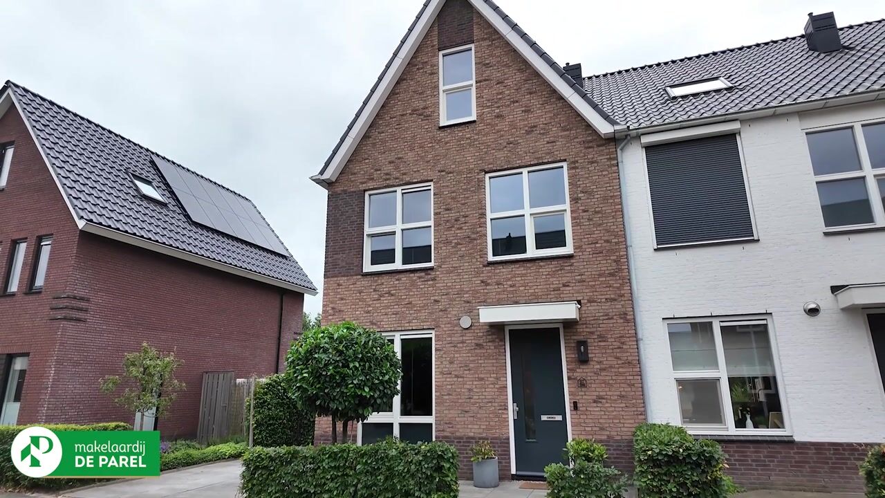 Video van Straat van Gibraltar 96