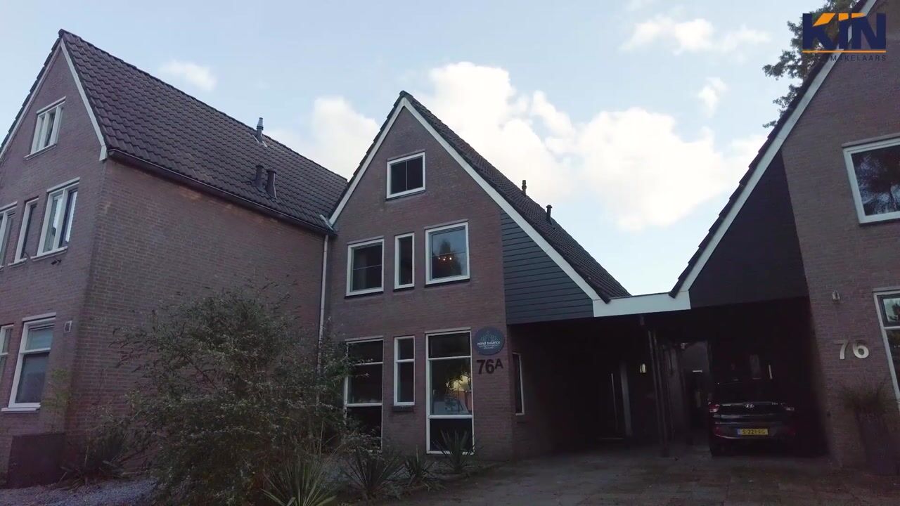 Video of Schutsboom 76-A