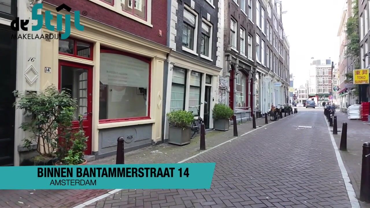 Video of Binnen Bantammerstraat 14