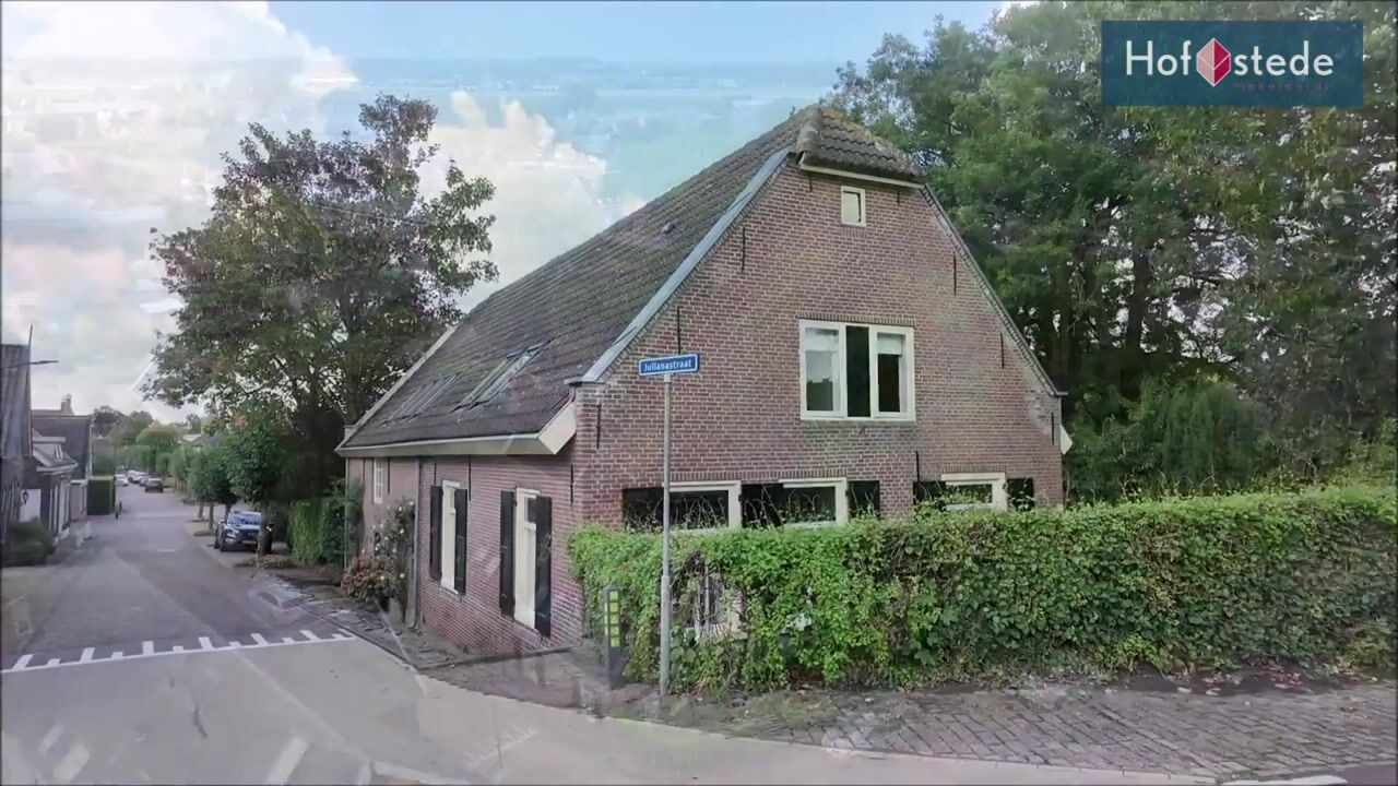 Video of Hoge Maasdijk 14