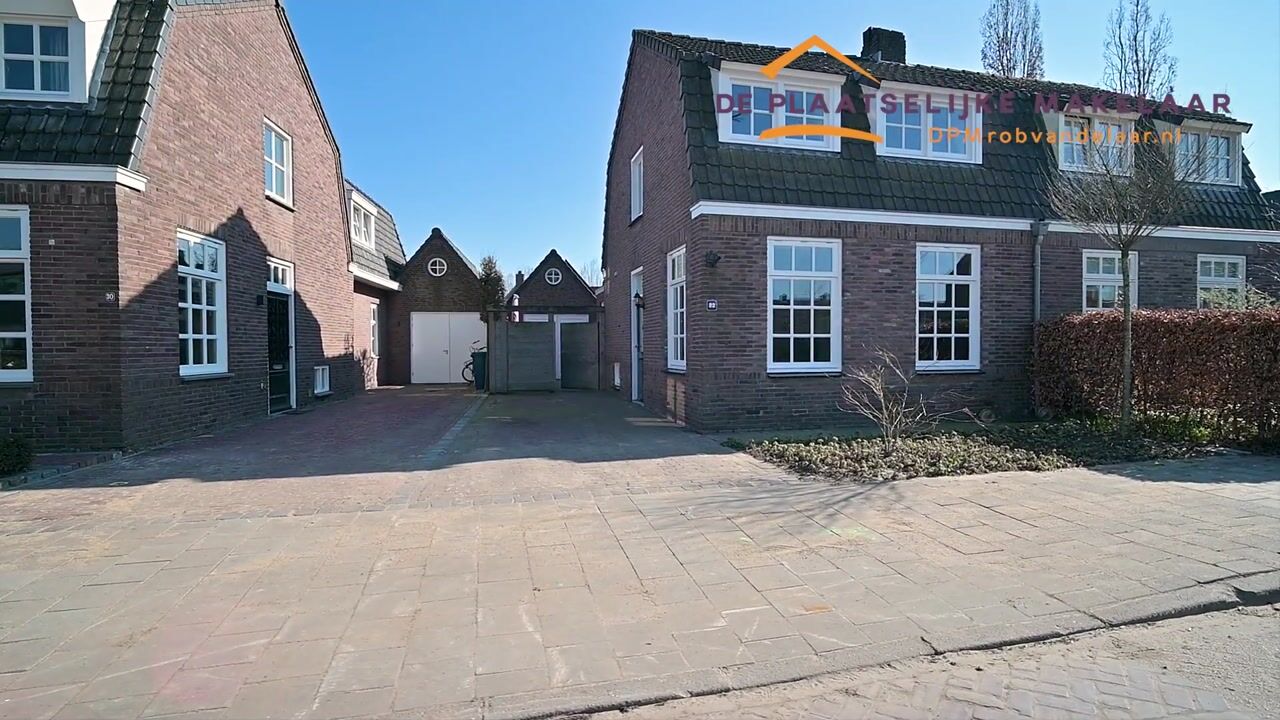 Video of Schutsboom 32