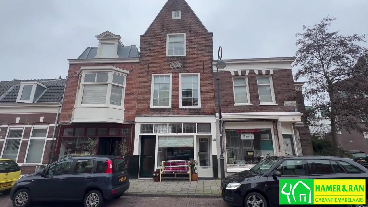 Video van Schouwtjeslaan 3-A