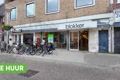 Bekijk video