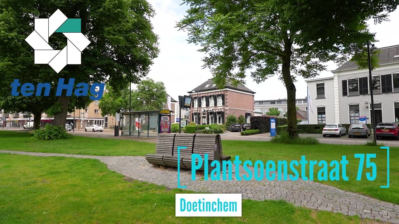 Video van Korte Heezenstraat 5