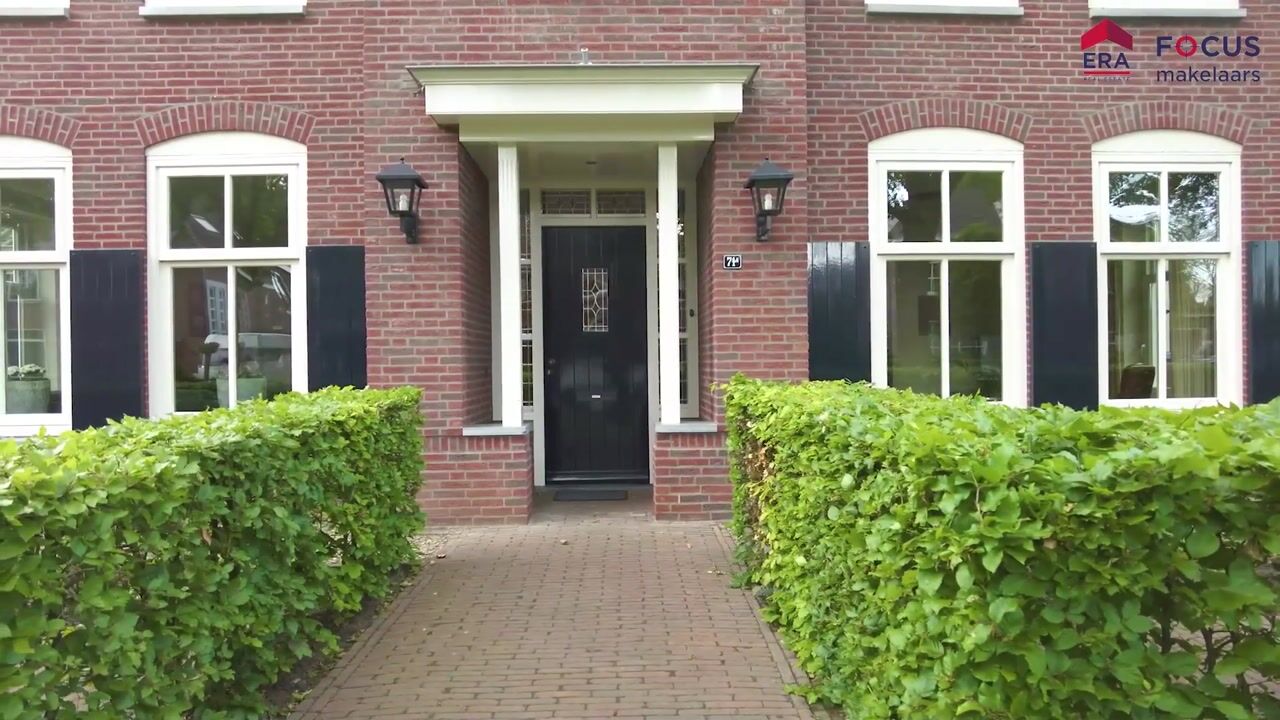 Video of Schutsboom 71-A