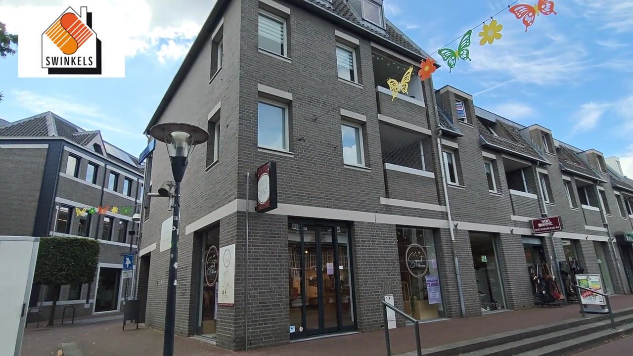 Video of Raadhuisstraat 22