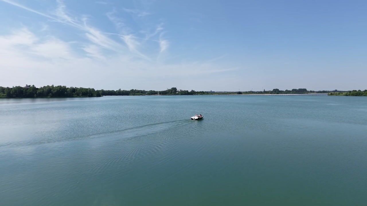 Video van Betuwe Singel 70