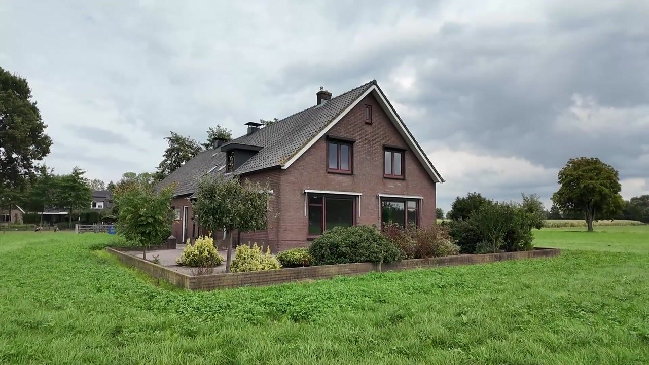 Video van Hazendonkseweg 25