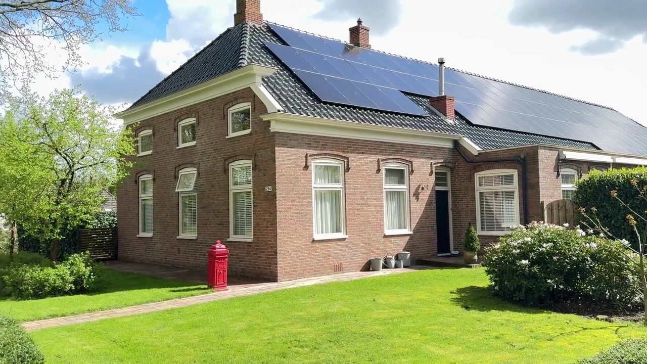 Video van Hoofdweg 254