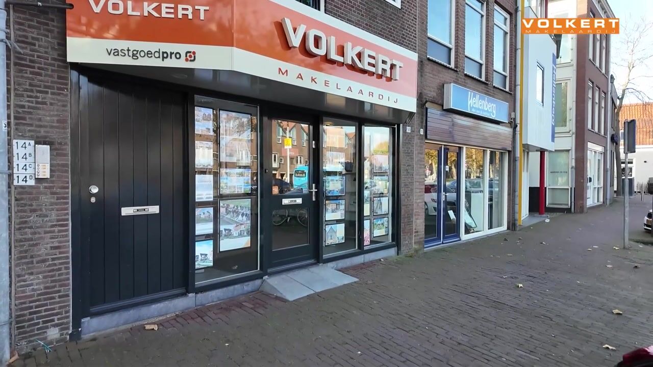 Video of Achterdijk 14-B