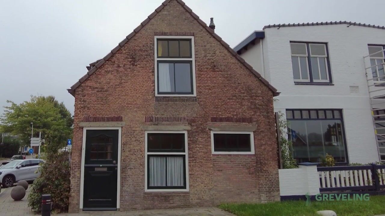 Video van Havendam 2