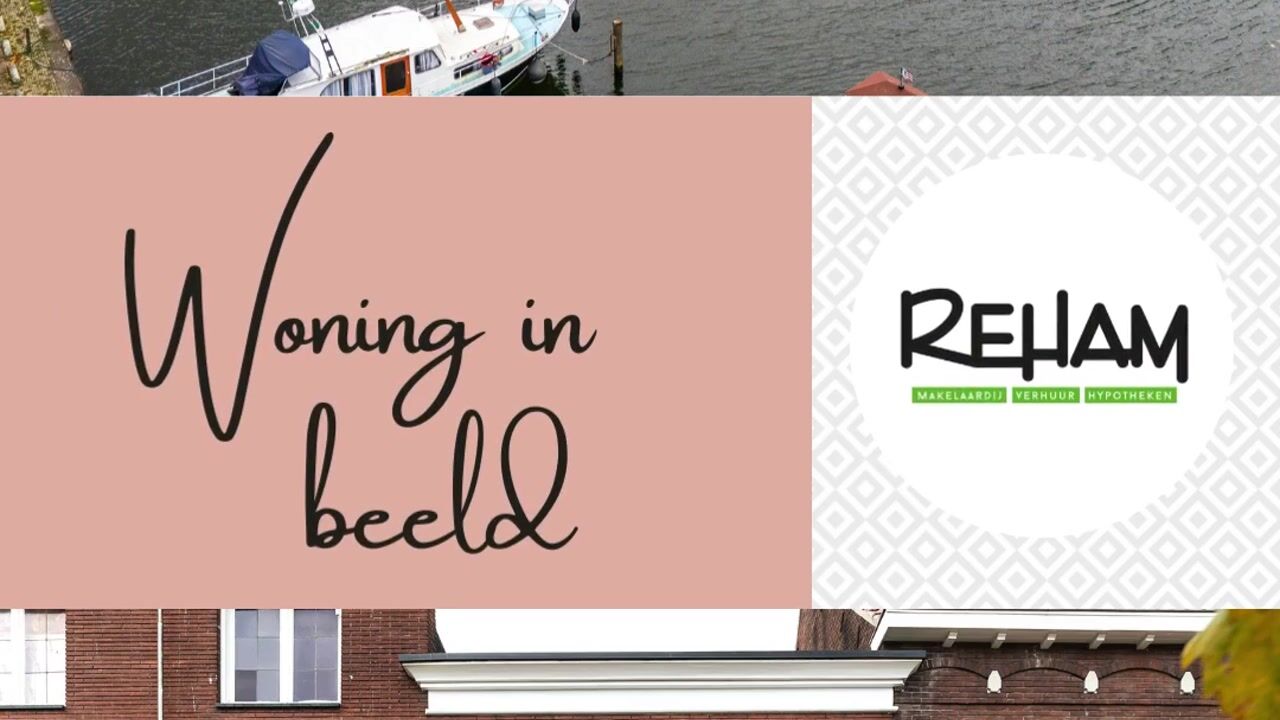 Video of Westkade 87