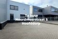 Bekijk video