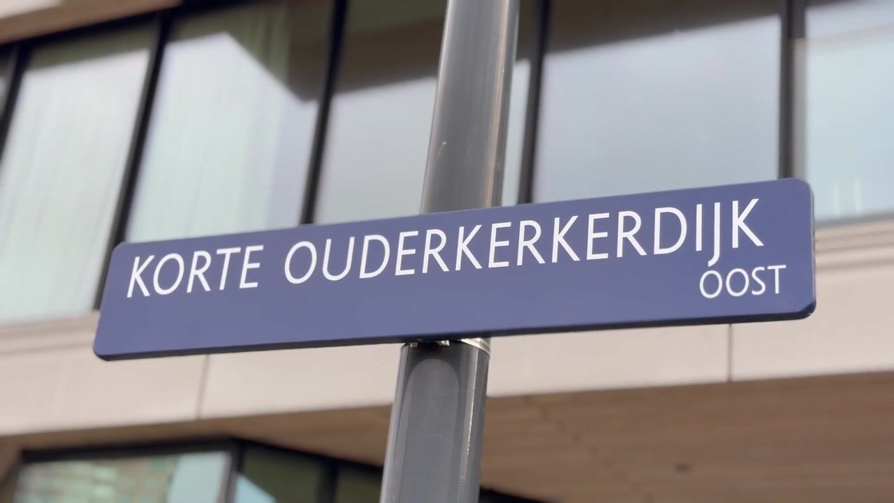 Video of Korte Ouderkerkerdijk 1-X1