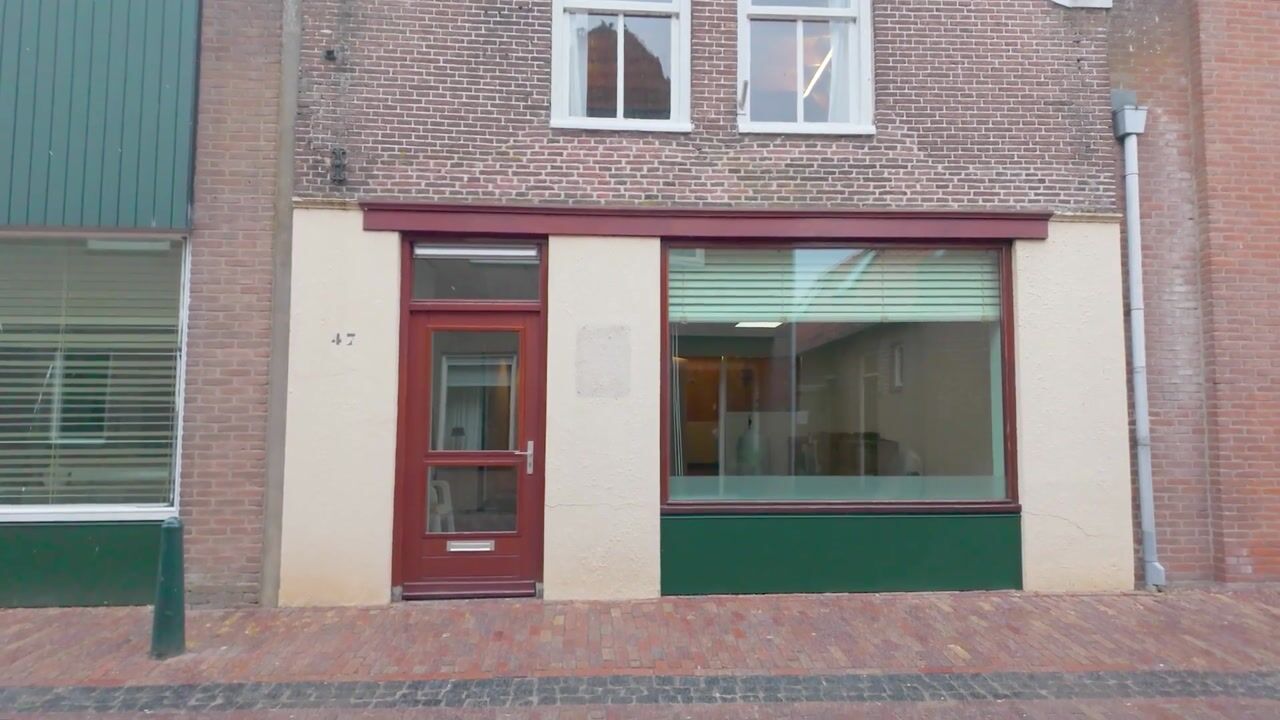 Video of Henric de Cranestraat 47