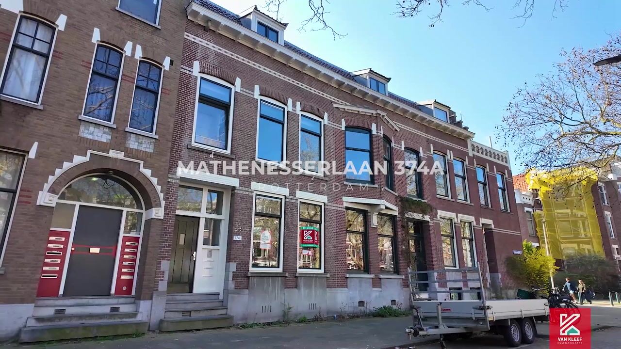 Video van Mathenesserlaan 374-A