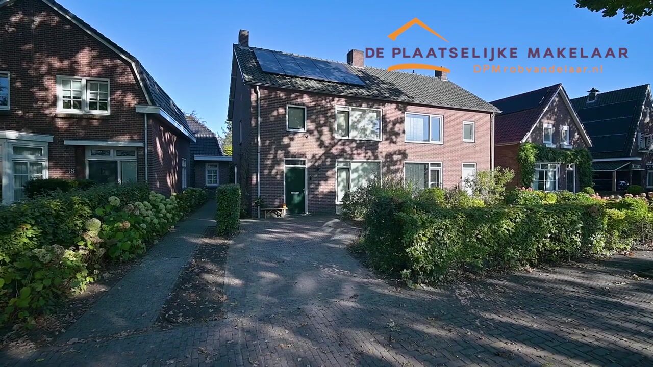 Video van Ollandseweg 16