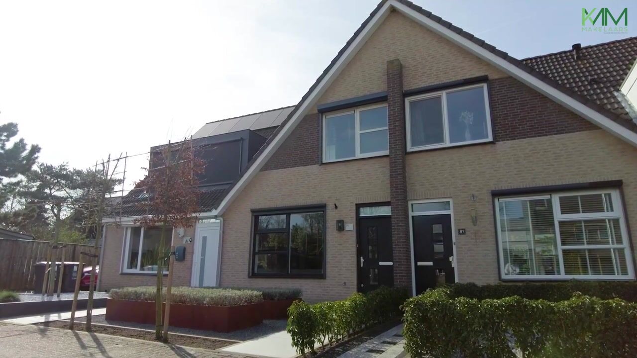 Video van Megenstraat 83