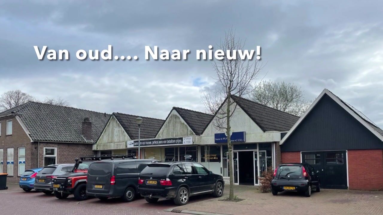 Video van Brinkstraat 15 | Begane grond (Bouwnr. 2)