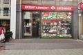 Bekijk video