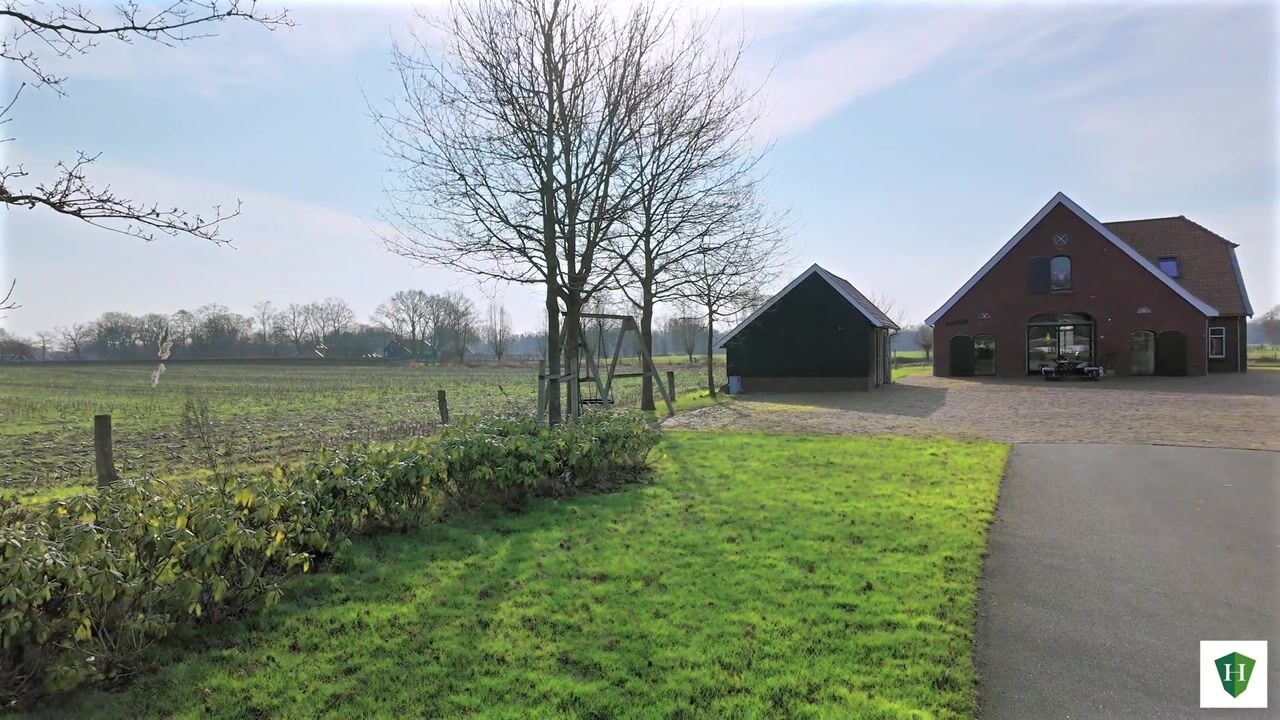 Video of Sonderenstraat 59