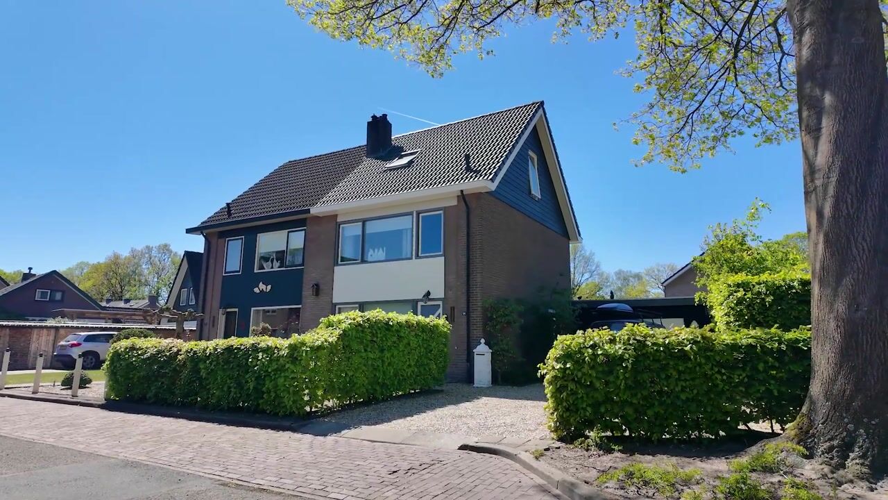 Video van Wagenweg 14