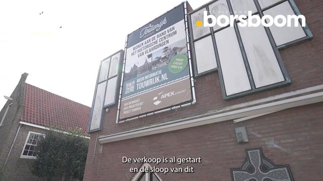 Bekijk video van Touwrijk Vlaardingen