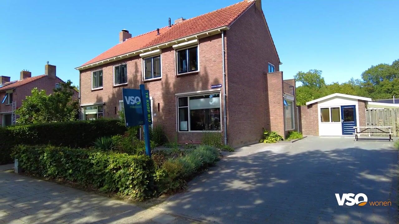 Video of Noordzoom 135
