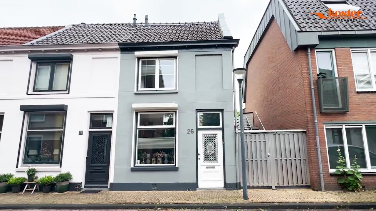 Video van Keizerstraat 26