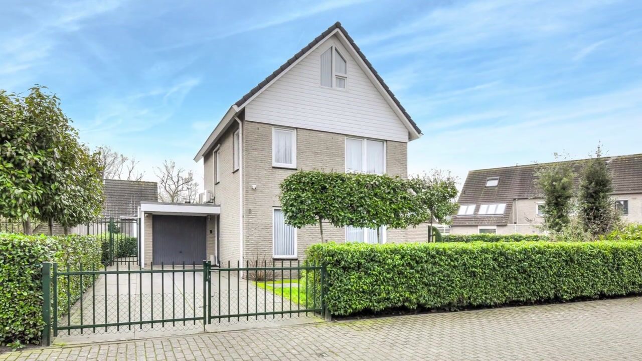 Video of Korte Hil 2