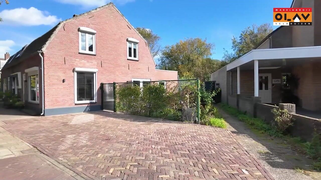 View video of Strabrecht 51