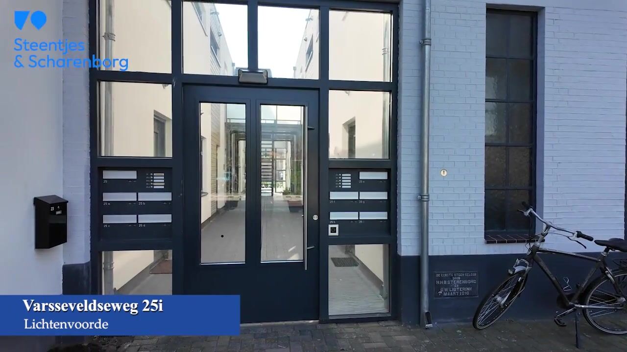 Video van Varsseveldseweg 25-I