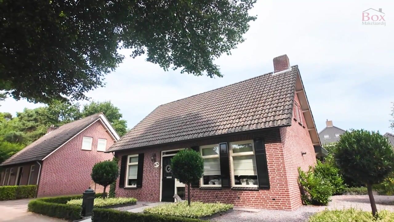 Video van Het Kaar 55