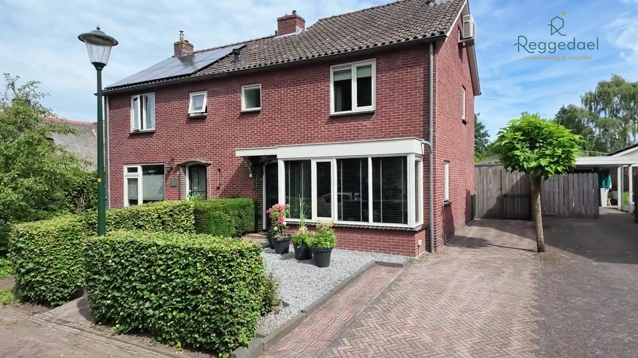 Video van Koestraat 21