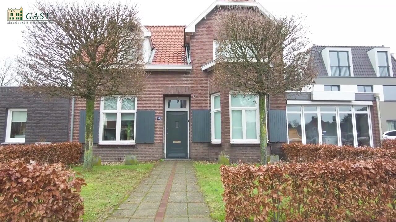 Video of Oirschotseweg 30