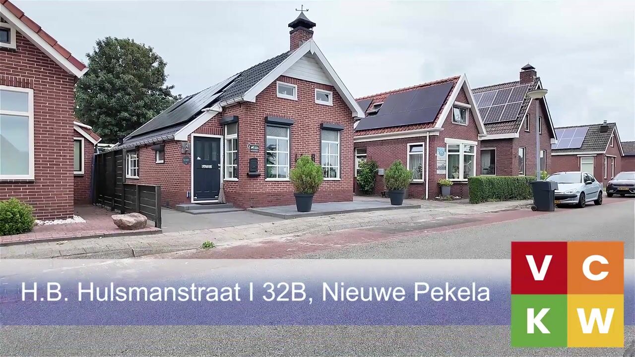 Video van H.B. Hulsmanstraat I 32-B