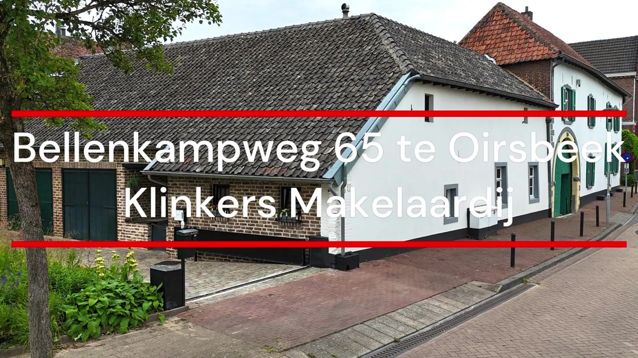 Video of Bellenkampweg 65