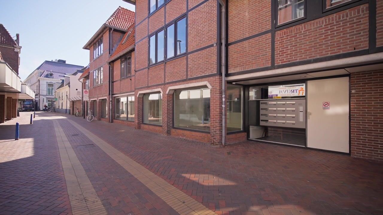 Video van Schuttenstraat 41