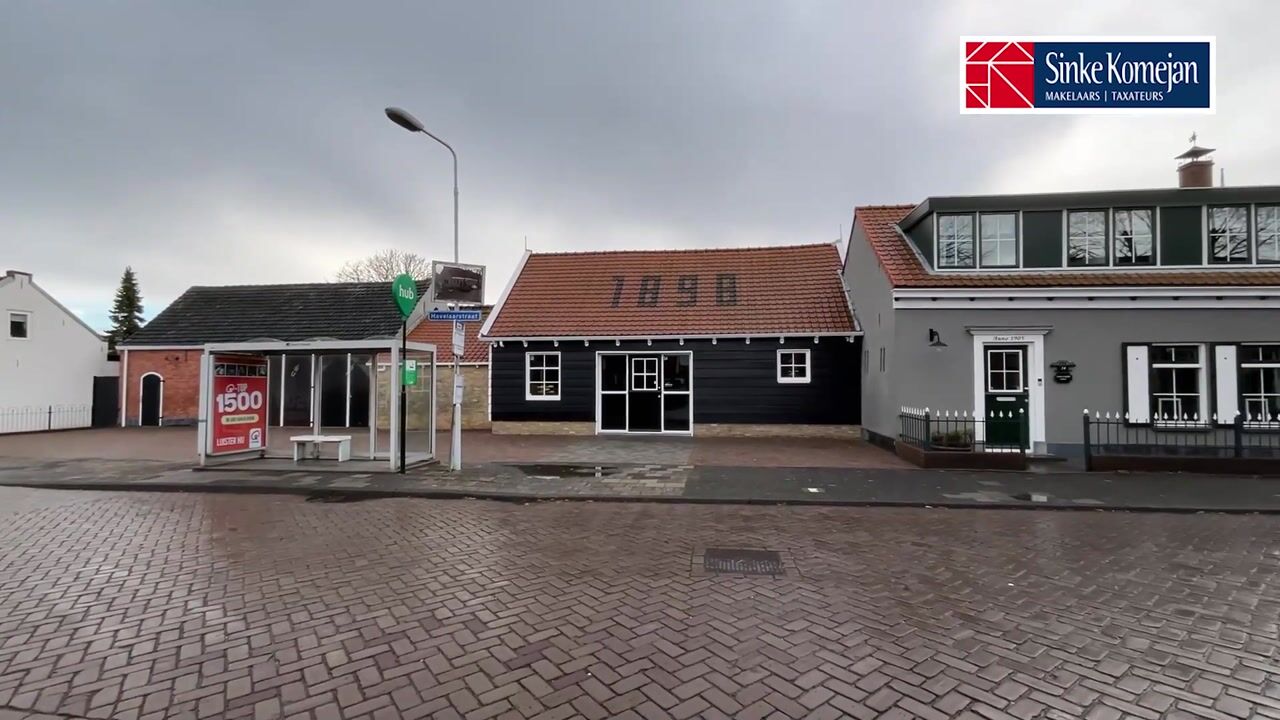 Video van Havelaarstraat 54