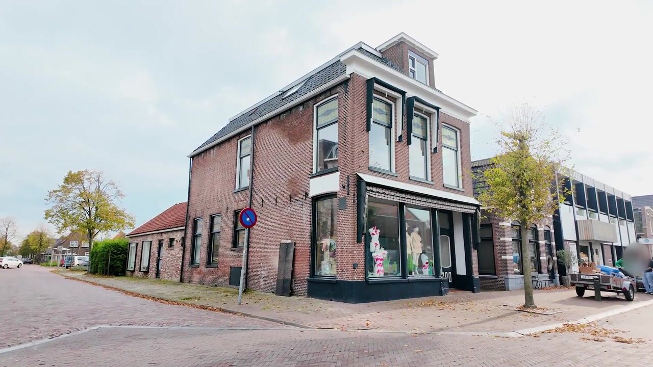 Video van Hoofdstraat 65